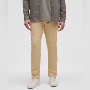 Lululemon ABC Classic-Fit Trouser